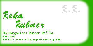 reka rubner business card